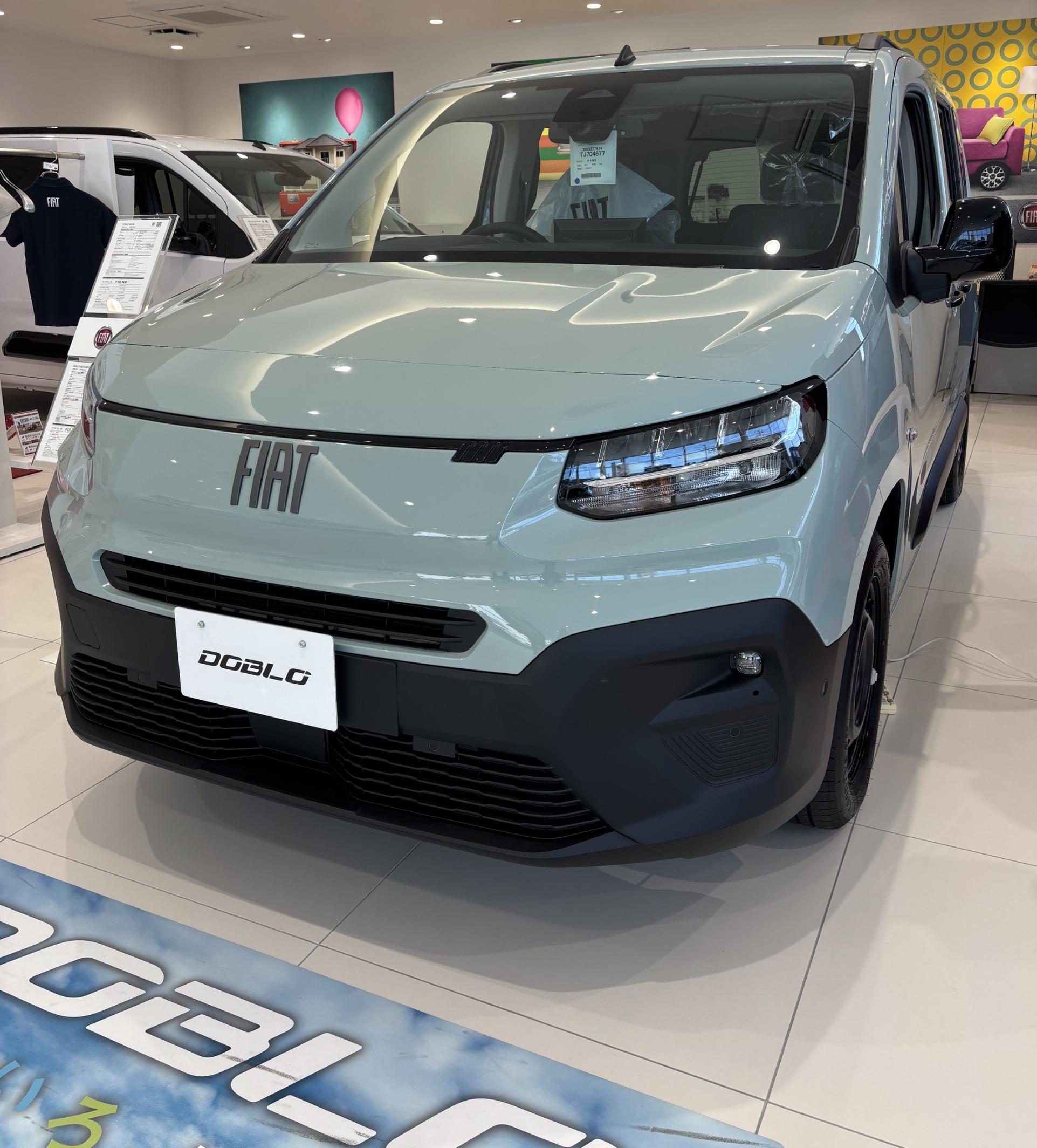 NEW DOBLÒ Menta