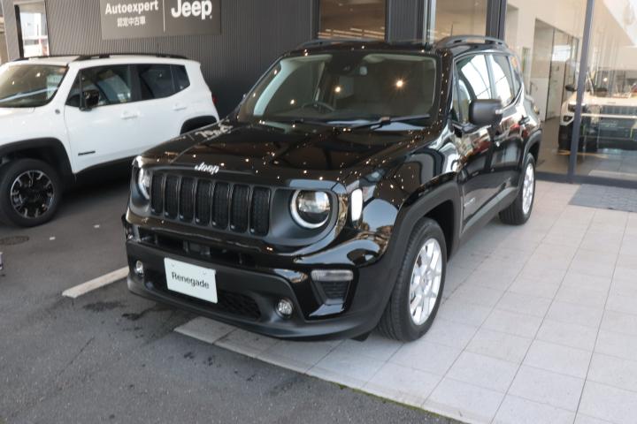 Renegade Altitude e-Hybrid