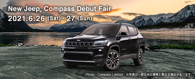 ジープ富山 Jeep Official Dealer Site