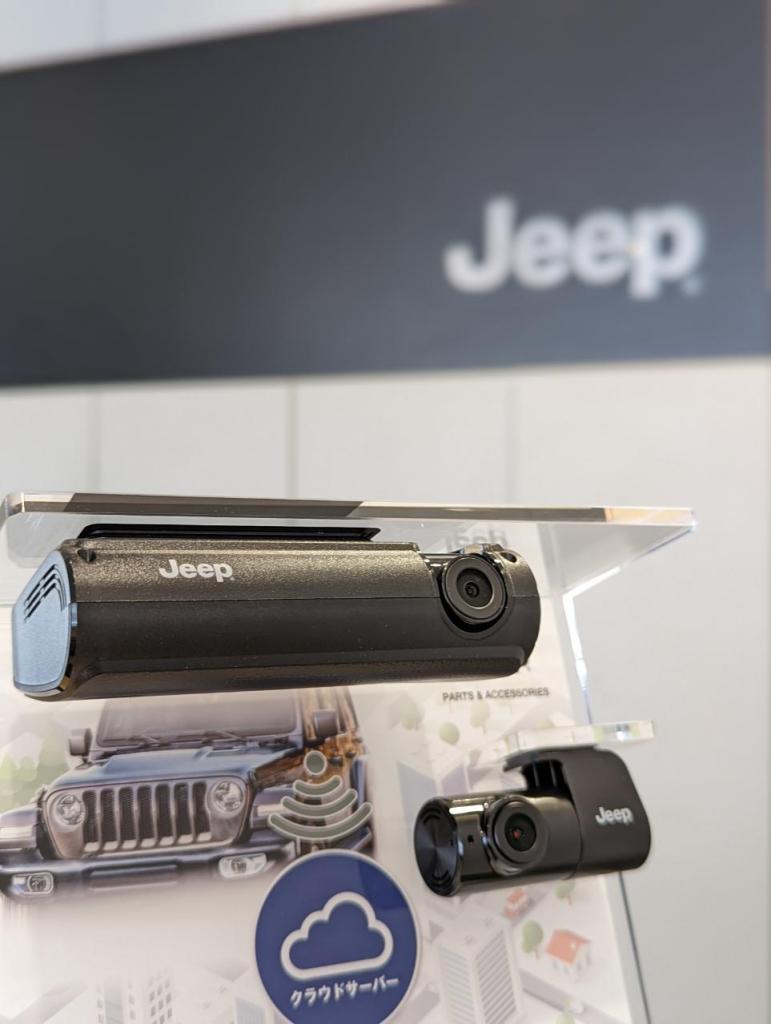 新型ドライブレコーダー登場！｜ジープ札幌琴似スタッフブログ｜Jeep Official Dealer Site