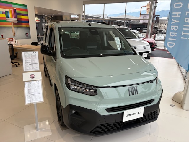 NEW DOBLÒ Menta