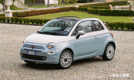 500C Collezione 1957 デビューフェア開催！！｜フィアット