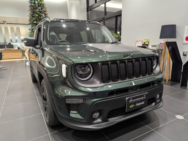 Renegade North Star Edition