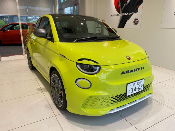 ABARTH 500e Scorpionissima Hatchback