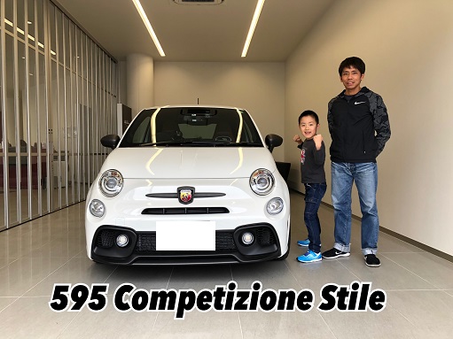 595 Competizione Stile限定車 ご納車です 株式会社gst