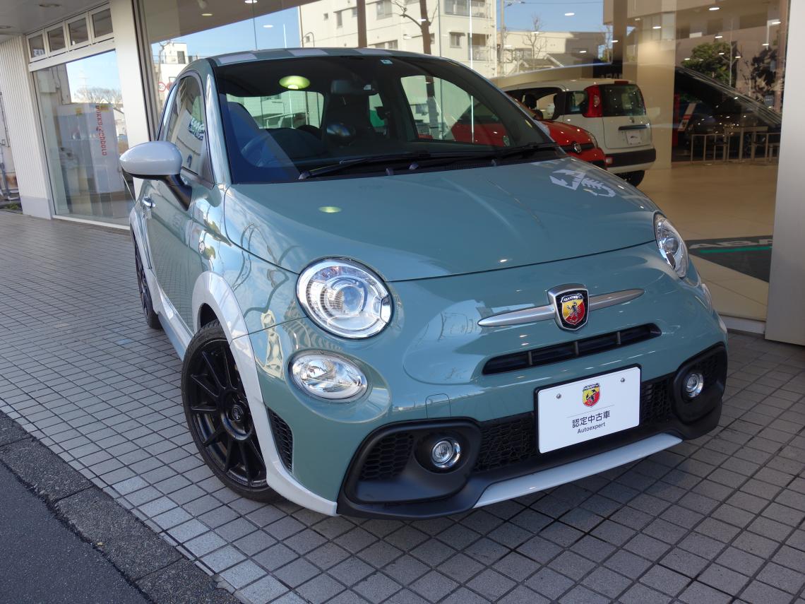 Verde Monza 1958｜フィアット／アバルト江戸川スタッフブログ｜FIAT