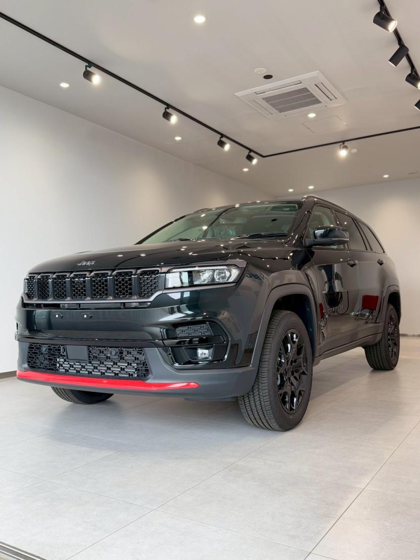 Commander Trail Edition