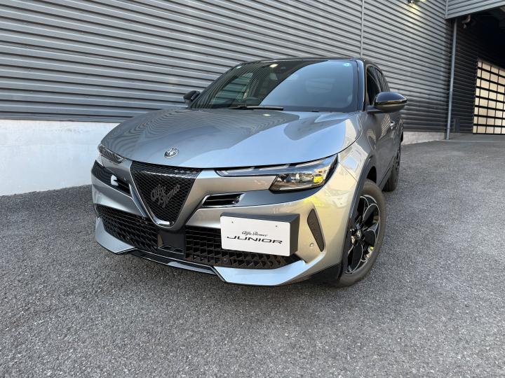 JUNIOR Ibrida PREMIUM