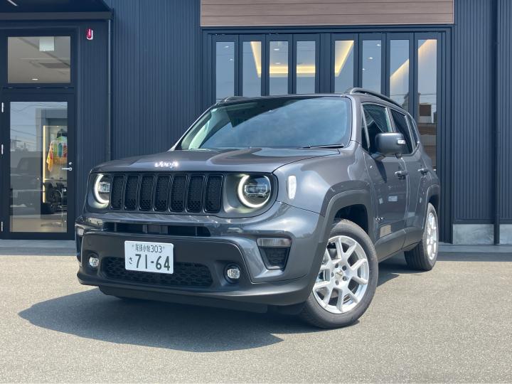 Renegade Altitude e-Hybrid