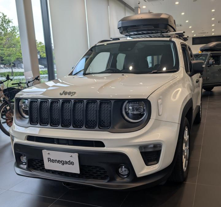 Renegade Altitude e-Hybrid