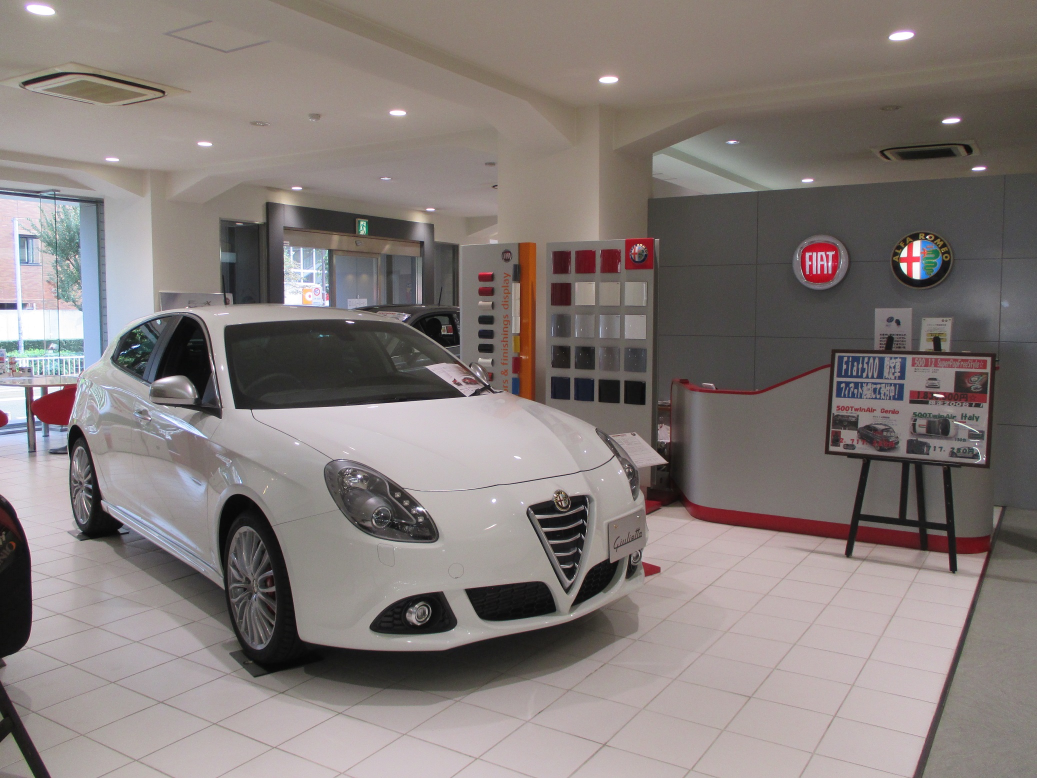 ３連休 フェアやるってよ アルファ ロメオ池袋スタッフブログ Alfa Romeo Official Dealer Site