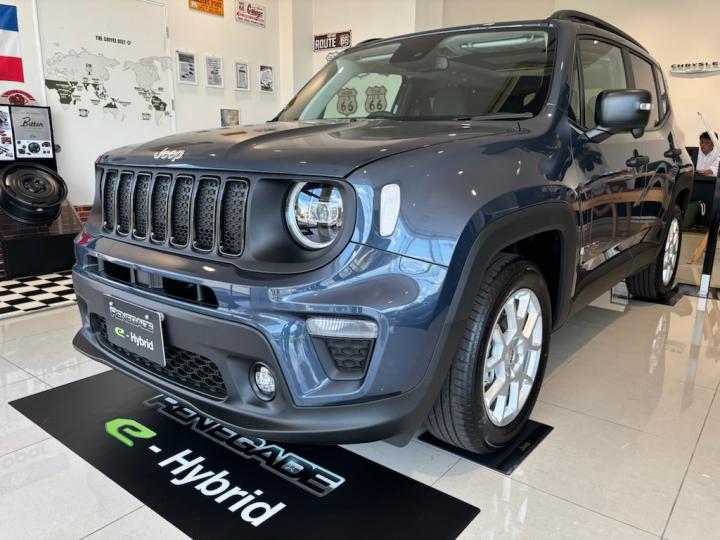 Renegade Altitude e-Hybrid