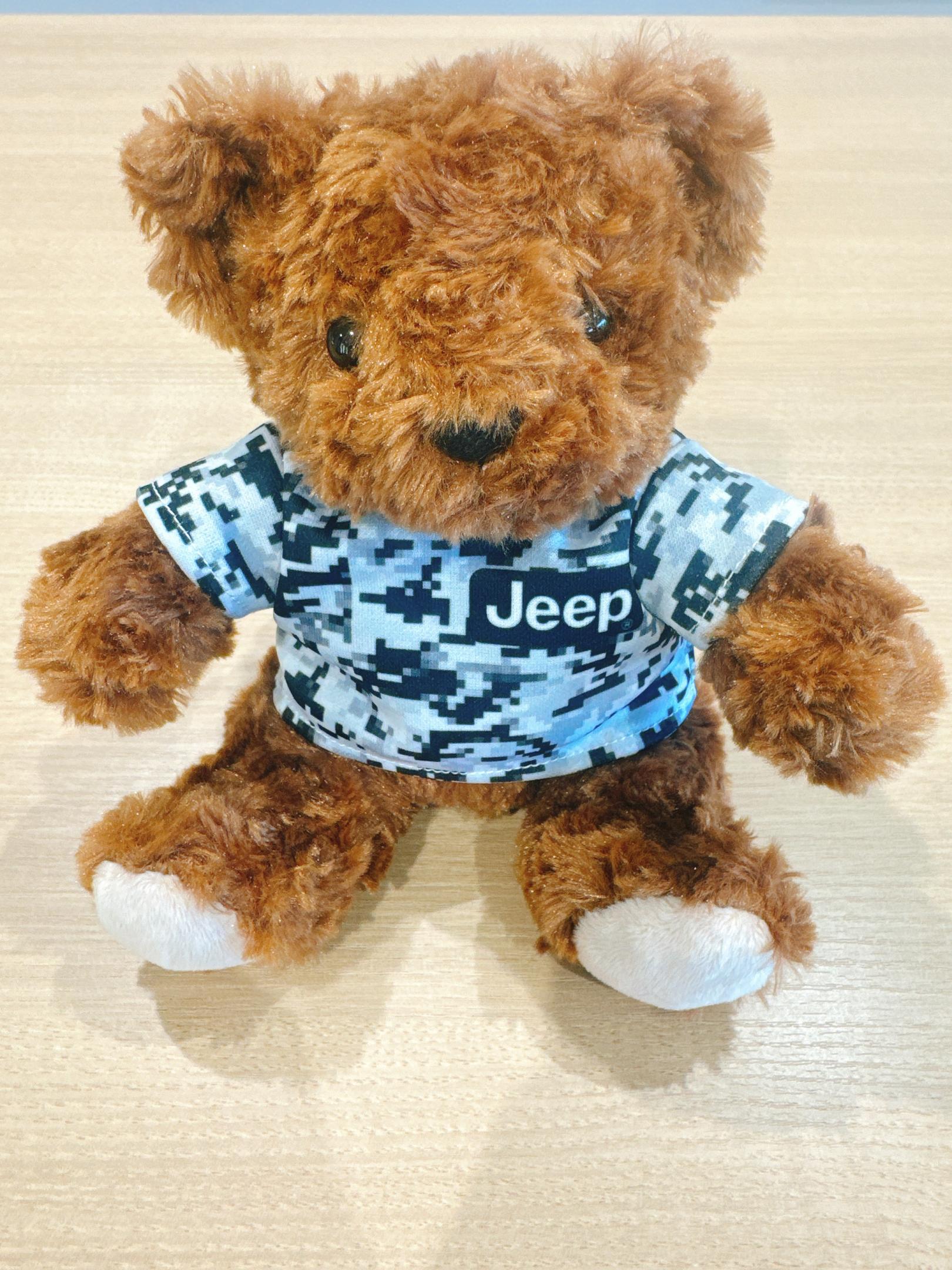 Jeep BEAR