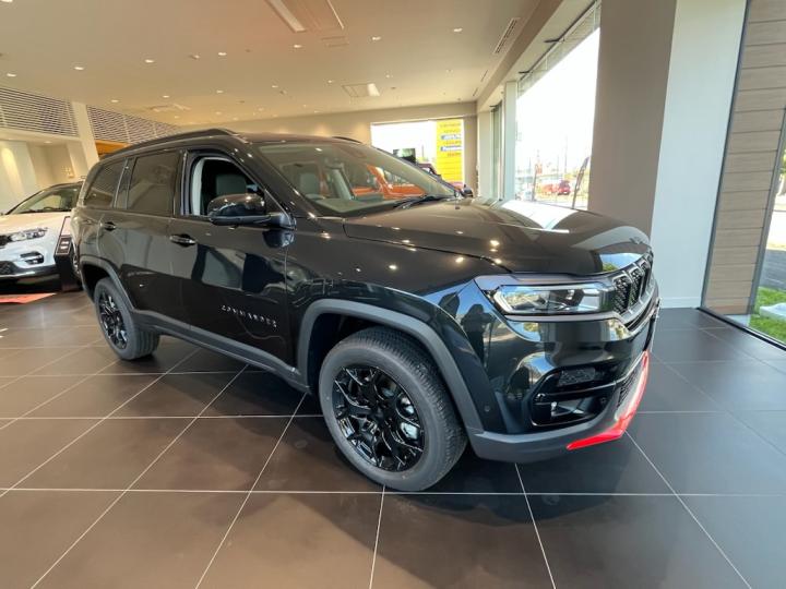 Commander Trail Edition