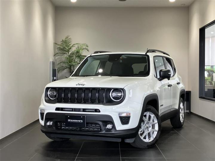 Renegade Altitude e-Hybrid