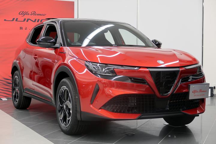 JUNIOR Ibrida SPECIALE