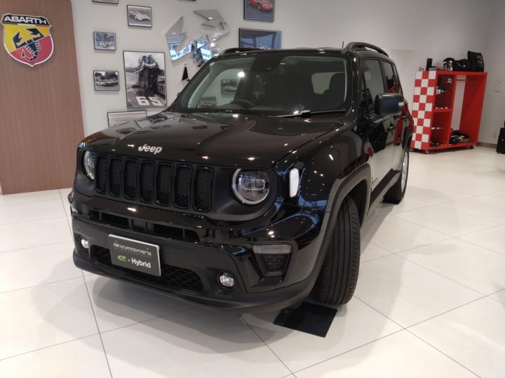 Renegade Altitude e-Hybrid
