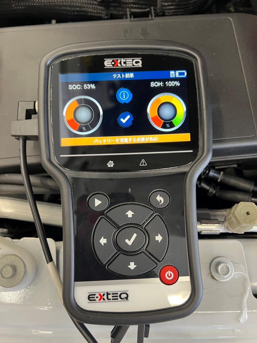 バッテリーについてのお話し （バッテリー交換キャンペーン）｜ジープ