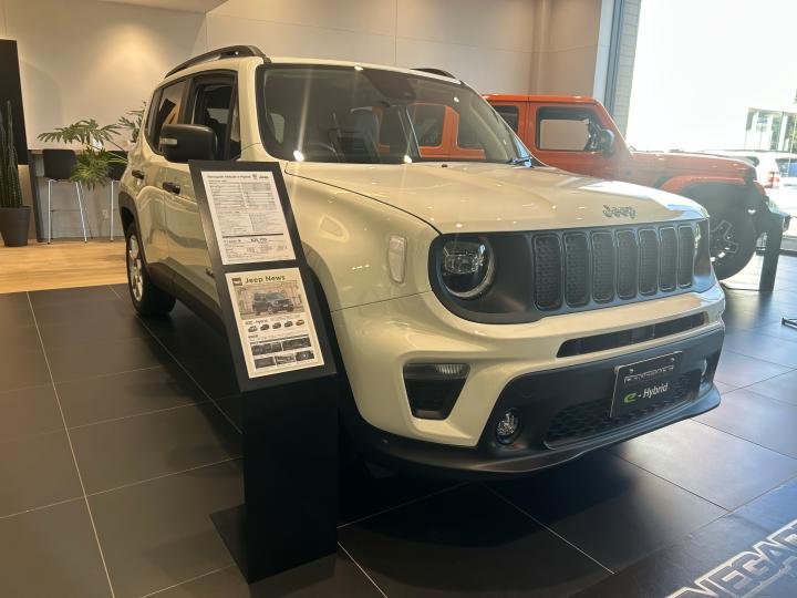 Renegade Altitude e-Hybrid