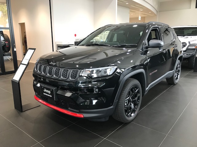 Compass Trail Edition