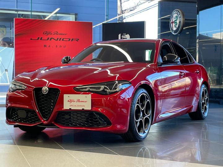 GIULIA 2.0 TURBO INTENSA