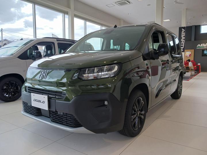 NEW DOBLÒ Green Color Edition