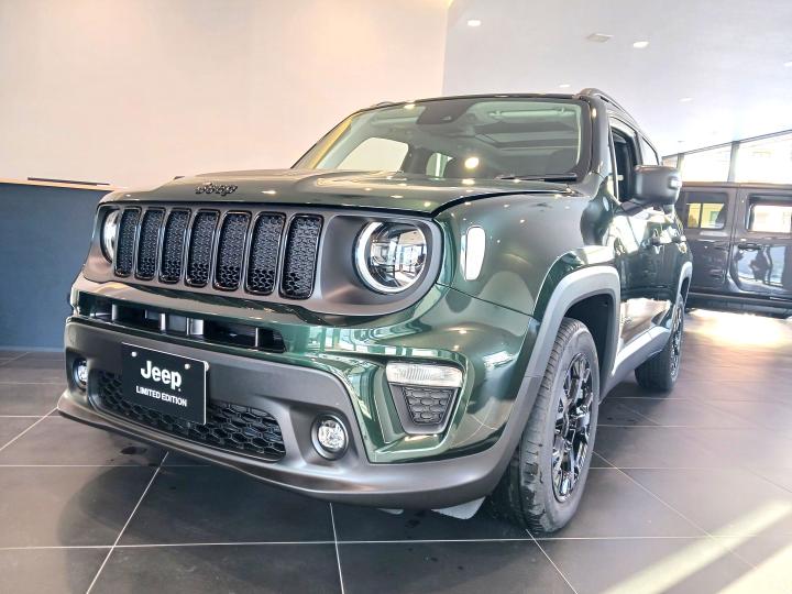 Renegade North Star Edition