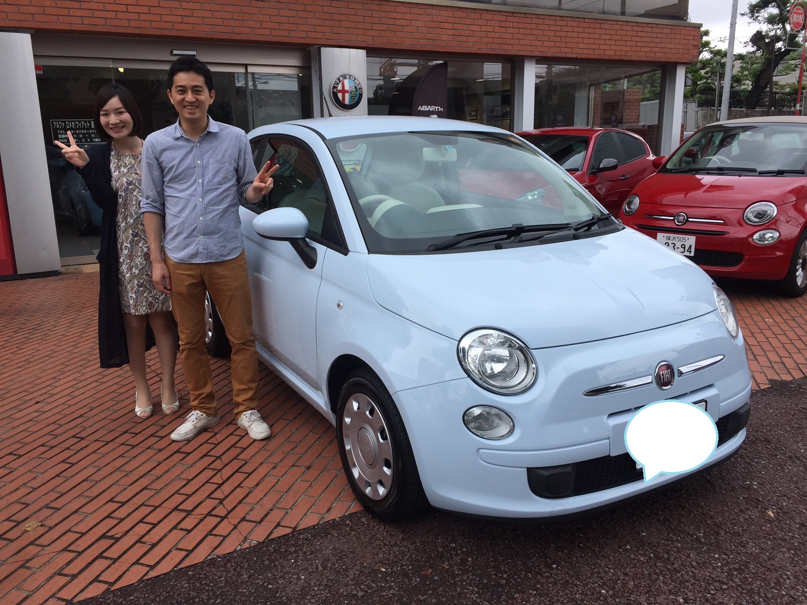 ☆祝”ご納車☆ FIAT500 1.2 POP(ﾁｬﾁｬﾁｬｱｽﾞｰﾙ)｜フィアット田園調布スタッフブログ｜FIAT Official Dealer  Site