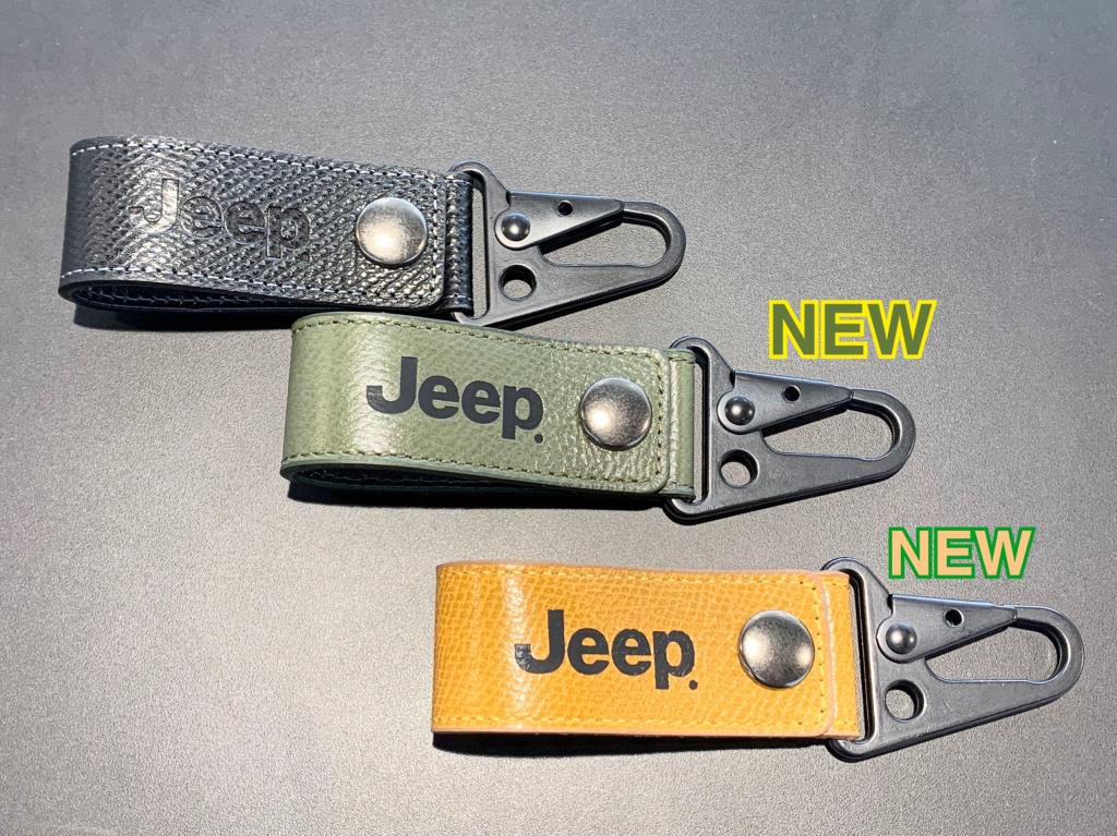 キーリング新色入荷！｜ジープ松本スタッフブログ｜Jeep Official