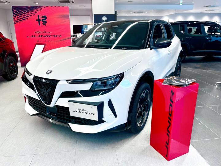 JUNIOR Ibrida Edizione Bianco