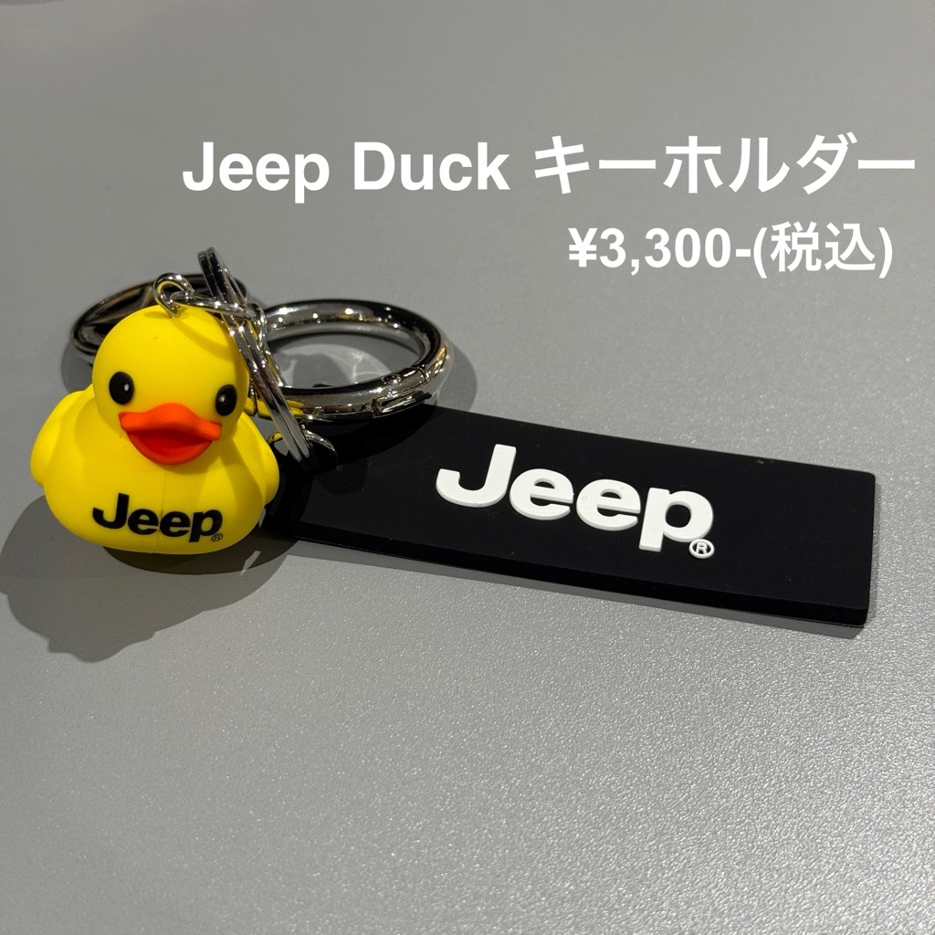 ☆新商品入荷！後編｜ジープ沼津スタッフブログ｜Jeep Official Dealer