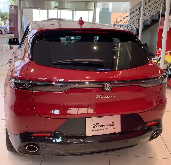 TONALE PLUG-IN HYBRID Q4 TI