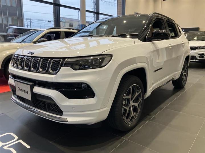 Compass Track Edition