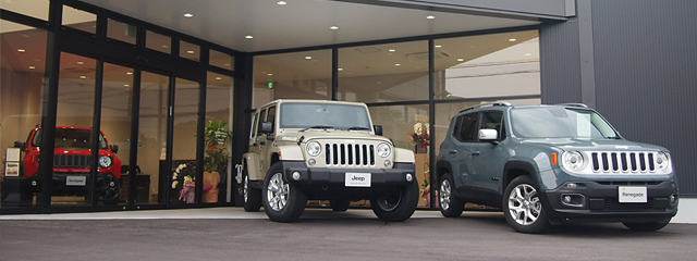 ジープ徳島｜Jeep Official Dealer Site