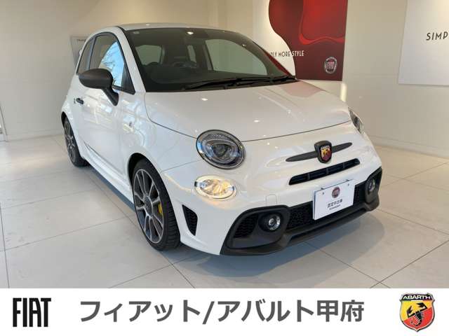 ABARTH 695 Turismo MTA RHD