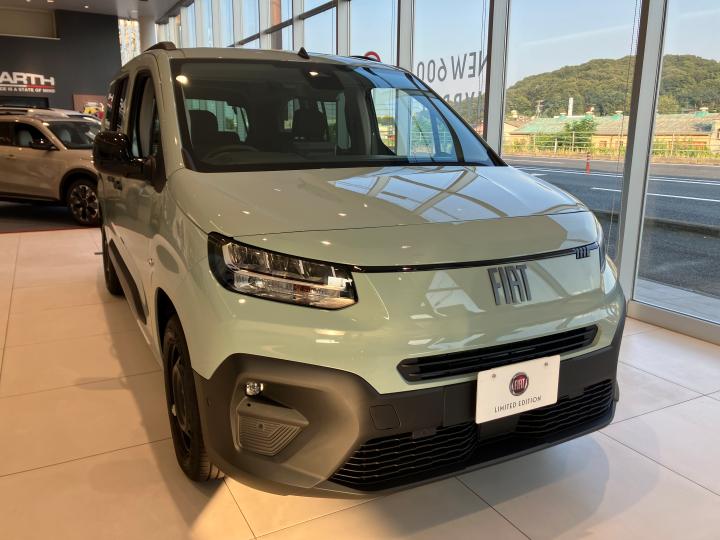 NEW DOBLÒ Maxi 5 Menta