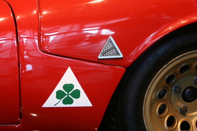 クアドリフォリオヴェルデ か クアドリフォリオ なのか問題 アルファ ロメオ神戸西スタッフブログ Alfa Romeo Official Dealer Site