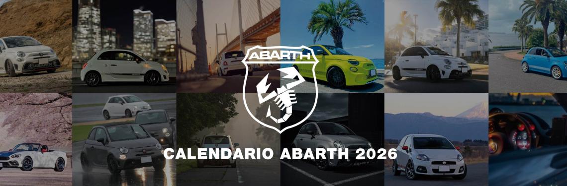 ABARTH2026デジタルカレンダー
