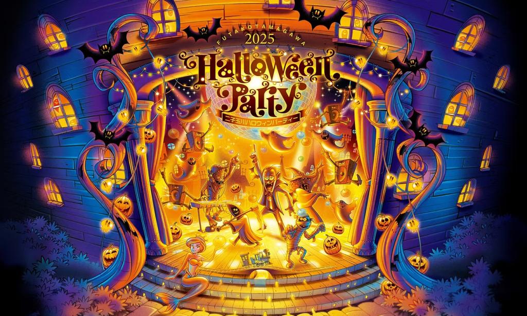 今年も出展！！二子玉川ハロウィンパーティ🎈｜ジープ世田谷スタッフ