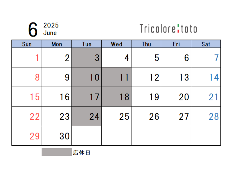 ◇ 6月定休日のお知らせ ◇