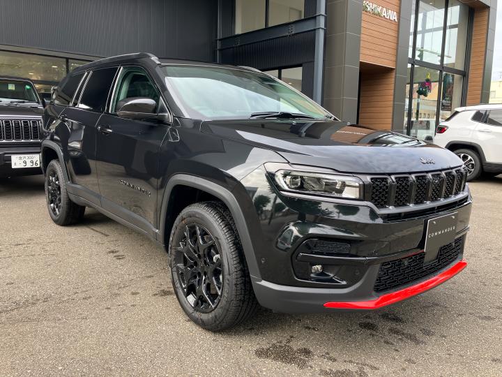 Commander Trail Edition