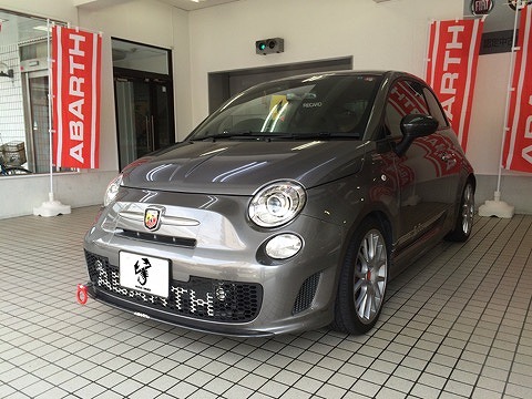 ABARTH 595 Competizione MT～Grigio Record～｜アバルト西宮スタッフブログ｜ABARTH Official  Dealer Site