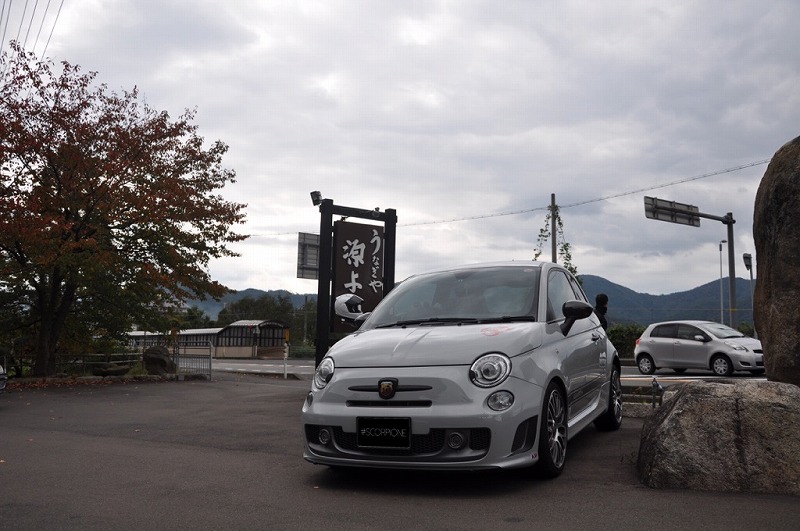 ATモード付き5速シーケンシャル｜アバルト西宮スタッフブログ｜ABARTH Official Dealer Site