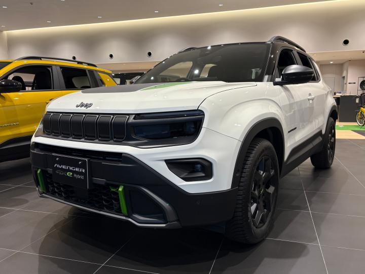 Avenger 4xe Hybrid