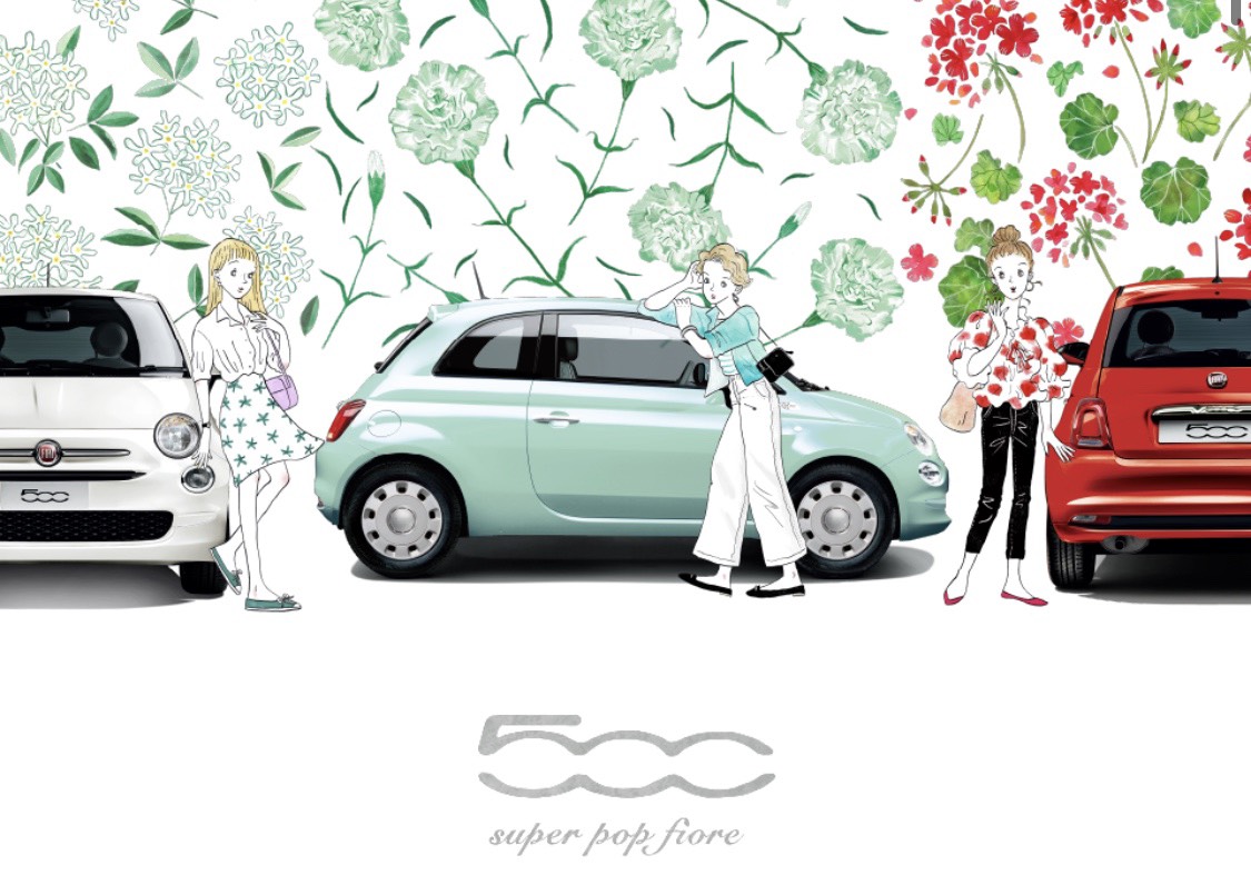 Fiat 500 Super Pop Fiore 限定車情報 フィアット アバルト福井スタッフブログ Fiat Abarth Official Dealer Site