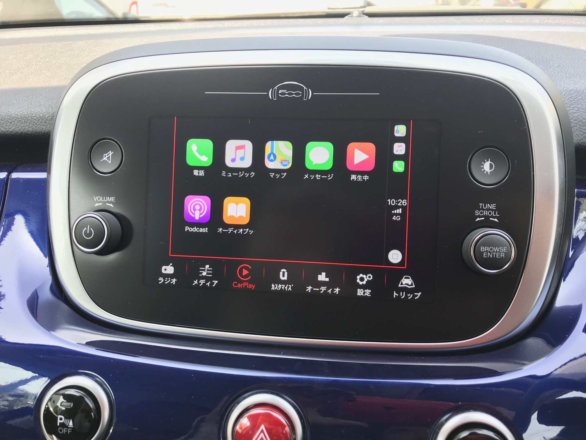 フィアット純正オーディオUCONNECT 7 CarPlay android