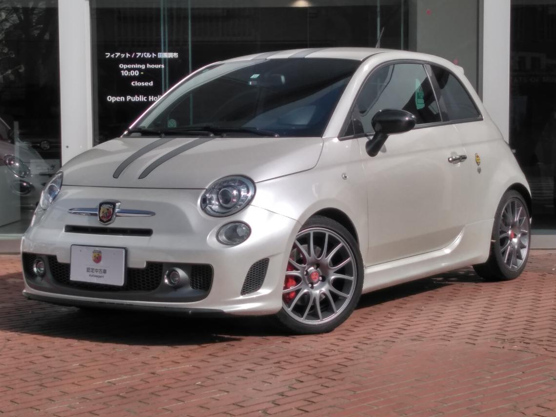 ♪～６９５トリブートフェラーリの感動再び～♪｜フィアット／アバルト田園調布スタッフブログ｜FIAT/ABARTH Official Dealer  Site