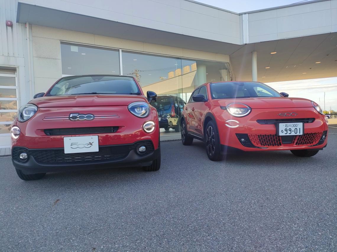 600eと 500X｜フィアット／アバルト石川スタッフブログ｜FIAT/ABARTH