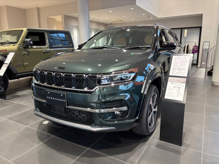 Commander Track Edition