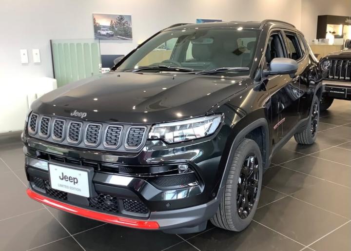 Compass Trail Edition